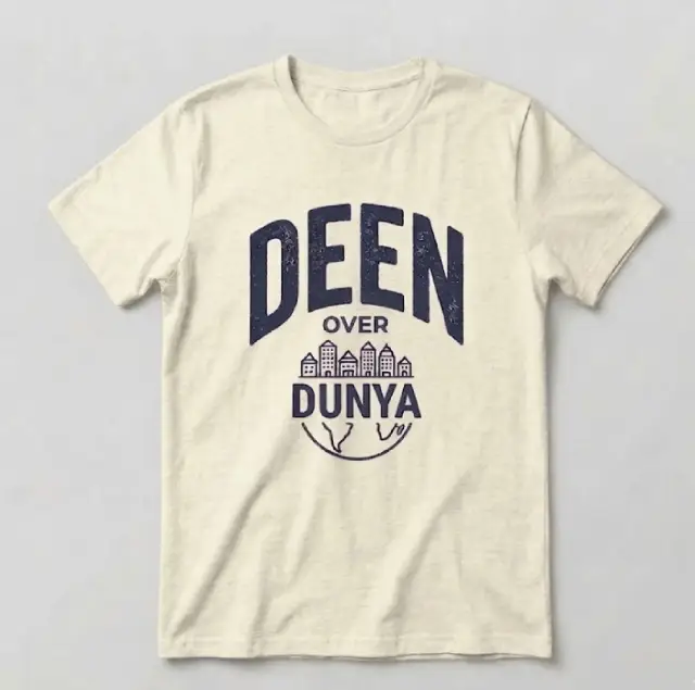 Deen Over Dunya - Image 5