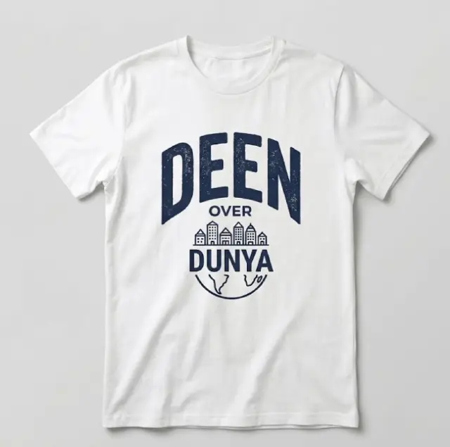 Deen Over Dunya - Image 2