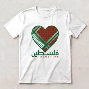 Keffiyeh Pattern Heart White T Shirt