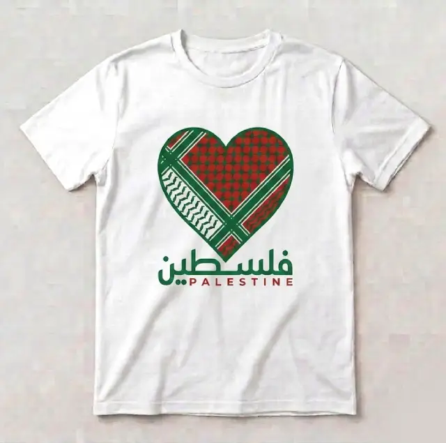 Keffiyeh Pattern Heart White T Shirt