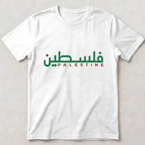 Minimalist Arabic Calligraphy White T-Shirt