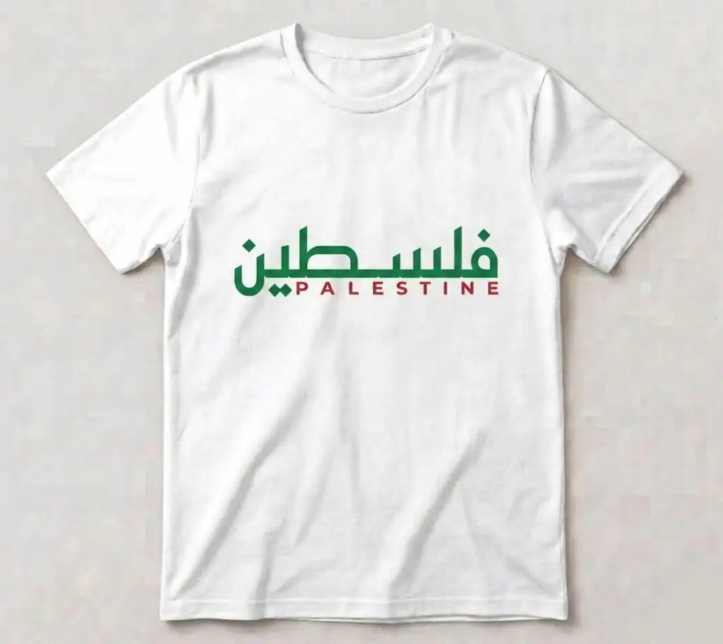 Minimalist Arabic Calligraphy White T-Shirt